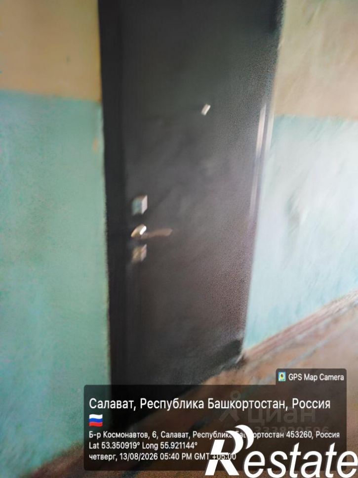 Комната бульвар Космонавтов, 6,  д. 6