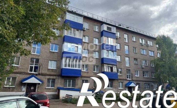 2-комн квартира улица К.Маркса, 24,  д. 24